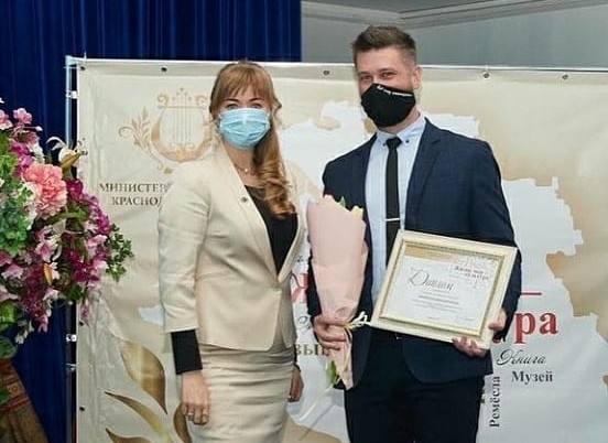 Директор мостовского кинотеатра «Мир» Евгений Кинаш стал лучшим работником киноотрасли Директор мостовского кинотеатра «Мир» Евгений Кинаш стал лучшим работником киноотрасли