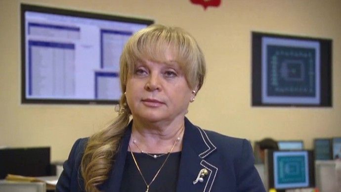 Памфилова предложила ввести для школьников еще одну неделю каникул Памфилова предложила ввести для школьников еще одну неделю каникул