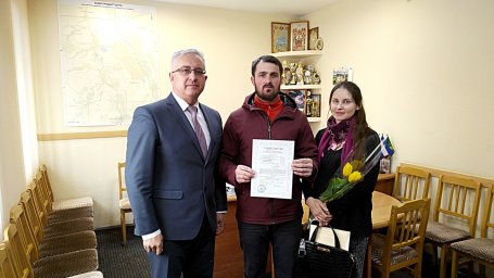 Администрация Мостовского городского поселения