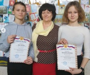 Воспитанники Мостовской школы искусств заняли призовые места в музыкальном конкурсе