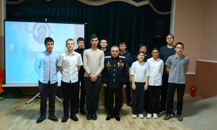 урок мужества "91-я годовщина со дня рождения Ю.А.Гагарина".