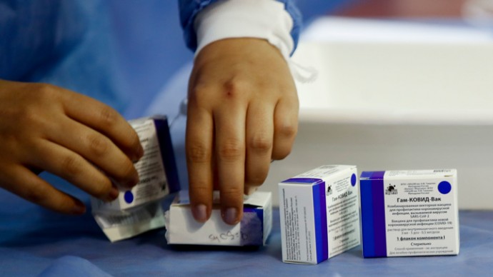 Начало успеха: американские СМИ оценили российский "Спутник V" Начало успеха: американские СМИ оценили российский "Спутник V"