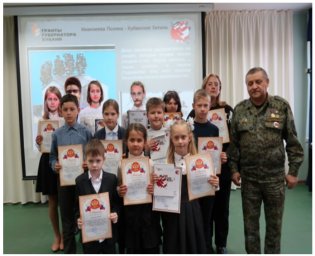 &laquo;Михизеева Поляна &ndash; Кубанская Хатынь&raquo; продолжает работу по вручению грамот