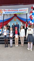 Сегодня наш корреспондент побывала в школе № 11 села Беноково Мостовского района