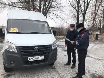 ГИБДД  проведет проверки технического состояния автобусов