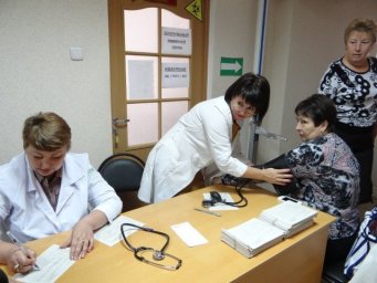 ГБУЗ &laquo;Мостовская ЦРБ&raquo; МЗ КК